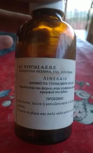 Λινέλαιο