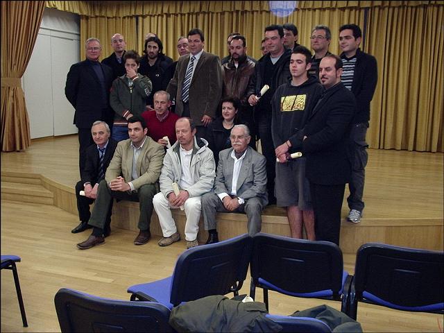 Η 'τάξη του 2008'.