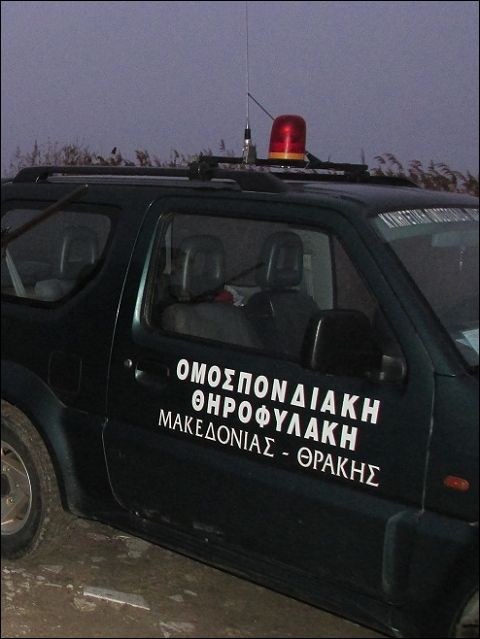 Τζηπ Θηροφυλακής ΚΟΜΑΘ