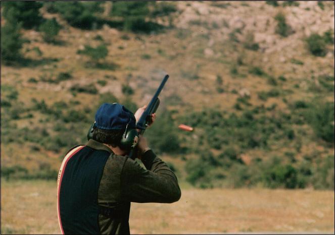 Σκοπευτής.