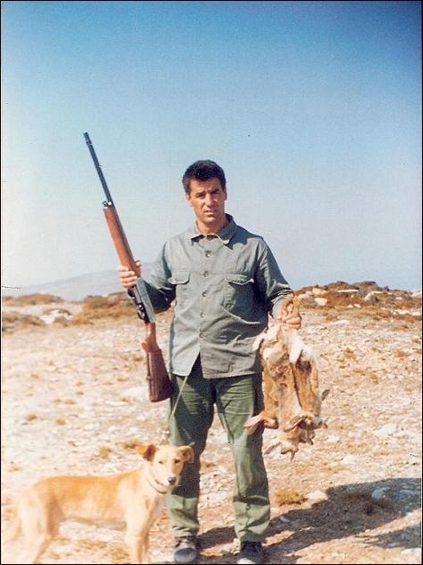 Κυνηγός.