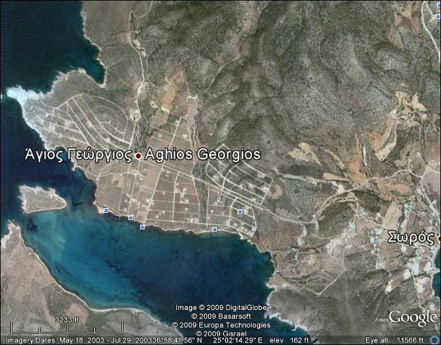 Φωτογραφία από τον δορυφόρο της Google Earth. Κάτω αριστερά είναι η αναπτυξιακή δραστηριότητα με κόψιμο δρόμων και οικοπέδων. Τι κίνητρα έχουν οι γύρω ιδιοκτήτες να μην αλλοιώσουν τον χώρο τους;