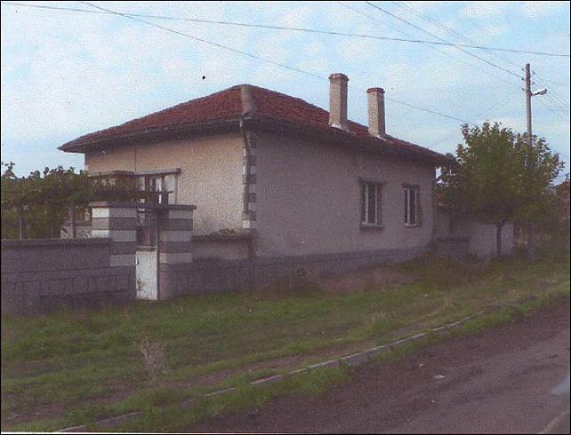 Κτήμα.