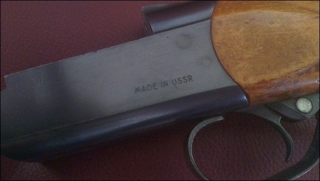 Baikal IZ18