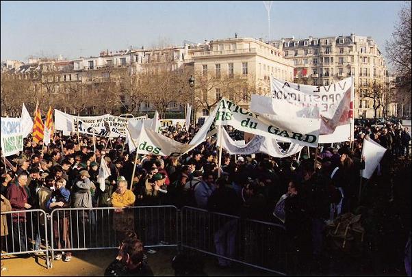 Πορεία.