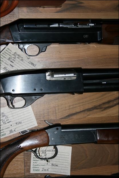 Benelli SL121, ατσάλινη χράπα χρούπα Mag Tech,